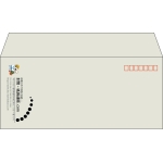 【既製品】洋4(235x105mm)（〒枠あり）