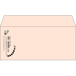 【既製品】洋4(235x105mm)（〒枠なし）