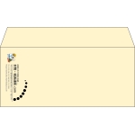 【既製品】洋4(235x105mm)（〒枠なし）