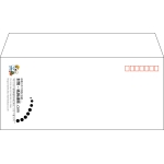 【既製品】洋4(235x105mm)（〒枠あり）