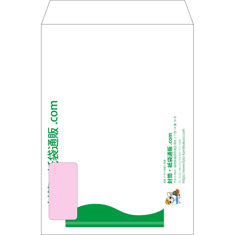 デザイン #h_lef_logo_obi_6