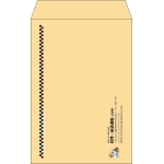 【既製品】角6(162x229mm)（〒枠なし）