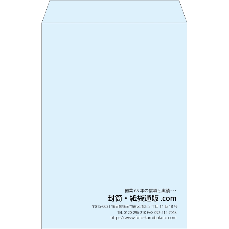 デザイン #a_right