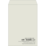 【既製品】角1(270x382mm)（〒枠なし）
