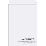 【既製品】角1(270x382mm)（〒枠なし）