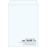 【既製品】角1(270x382mm)（〒枠なし）