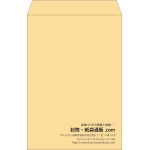 【既製品】角1(270x382mm)（〒枠なし）