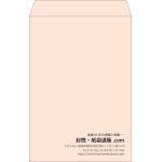 【既製品】角1(270x382mm)（〒枠なし）