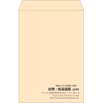 【既製品】角1(270x382mm)（〒枠なし）