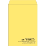 【既製品】角1(270x382mm)（〒枠なし）