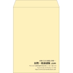【既製品】角1(270x382mm)（〒枠なし）