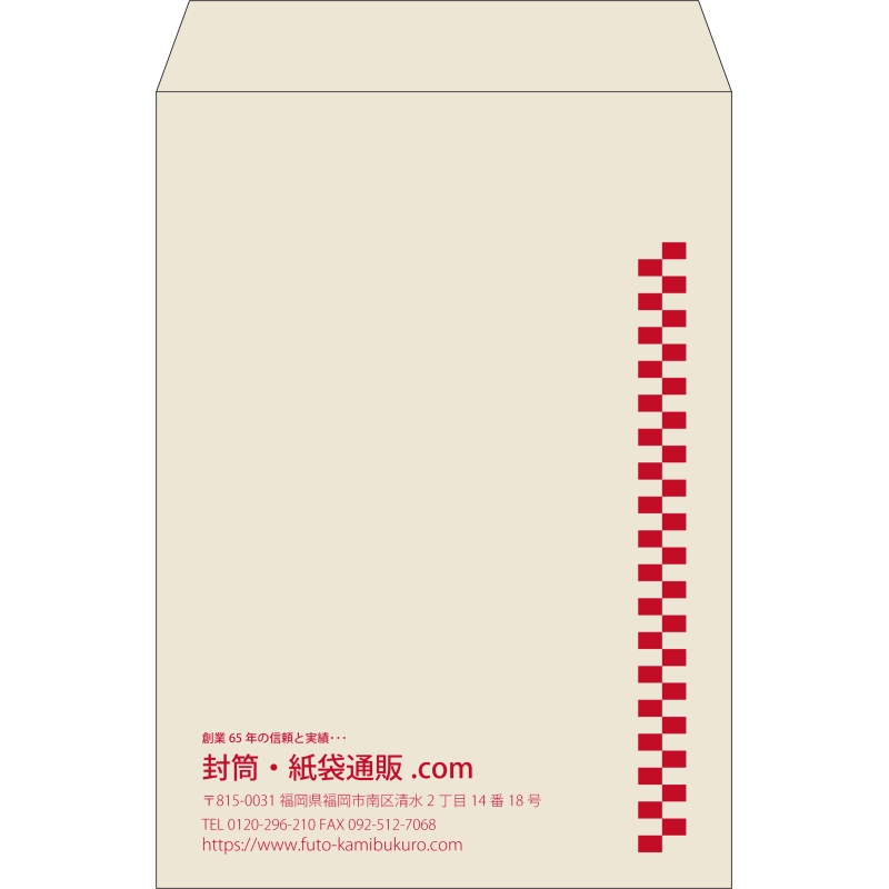 デザイン #v_lef_obi_1