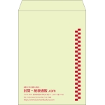 【既製品】角2(240x332mm)（〒枠なし）
