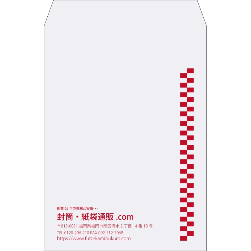 デザイン #v_lef_obi_1