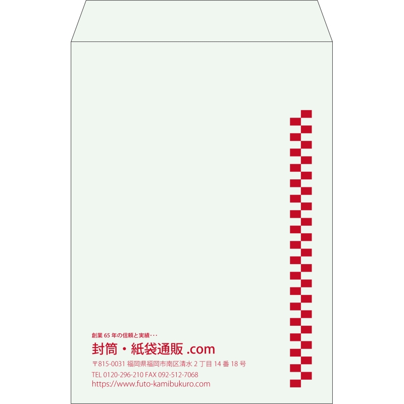 デザイン #v_lef_obi_1