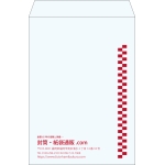 【既製品】角2(240x332mm)（〒枠なし）