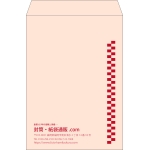 【既製品】角2(240x332mm)（〒枠なし）