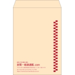 【既製品】角2(240x332mm)（〒枠なし）