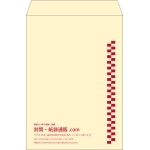 【既製品】角2(240x332mm)（〒枠なし）