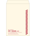 【既製品】角2(240x332mm)（〒枠なし）