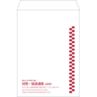 デザイン #v_lef_obi_1