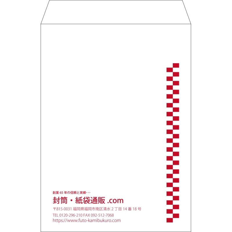 デザイン #v_lef_obi_1