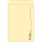 【既製品】角20(229x324mm)（〒枠なし）