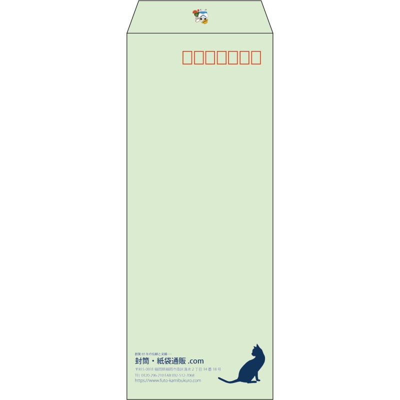【既製品】長40(90x225mm)（〒枠あり）