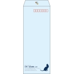 【既製品】長40(90x225mm)（〒枠あり）