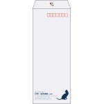 【既製品】長40(90x225mm)（〒枠あり）