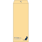【既製品】長40(90x225mm)（〒枠なし）