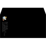 【既製品】洋長3(235x120mm)（〒枠なし）