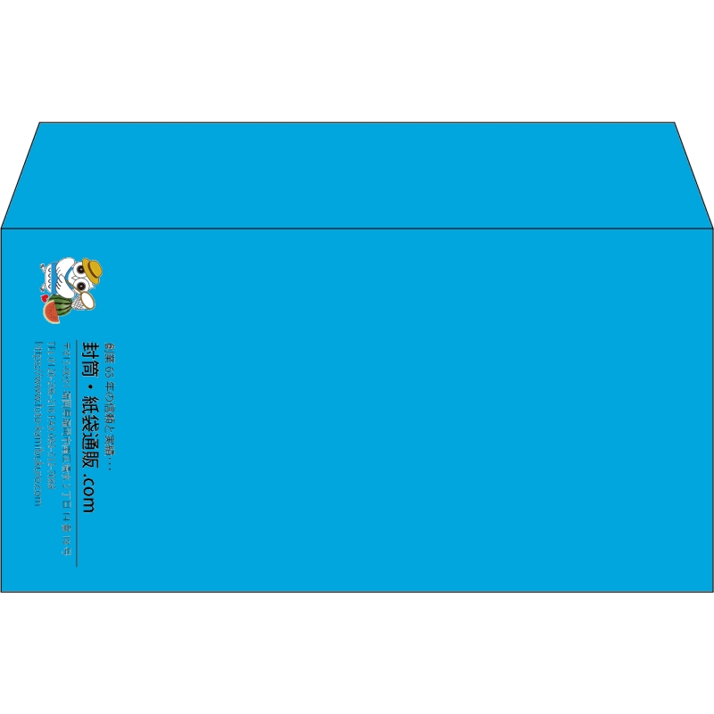 【既製品】洋長3(235x120mm)（〒枠なし）