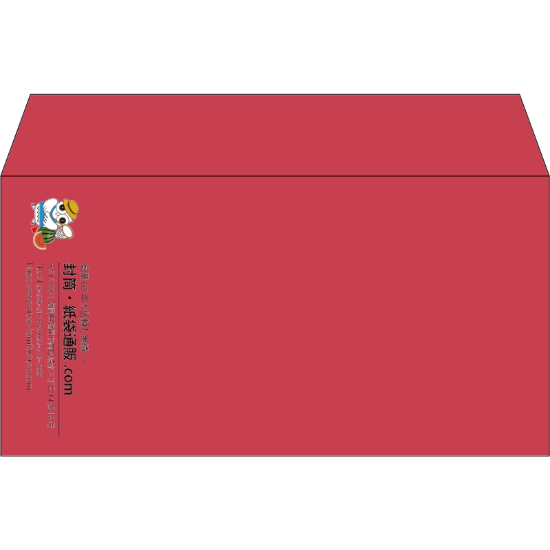 【既製品】洋長3(235x120mm)（〒枠なし）