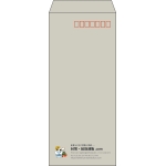 【既製品】長4(90x205mm)（〒枠あり）