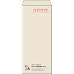 【既製品】長4(90x205mm)（〒枠あり）