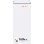 【既製品】長4(90x205mm)（〒枠あり）