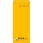 【既製品】長4(90x205mm)（〒枠あり）