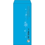 【既製品】長4(90x205mm)（〒枠なし）