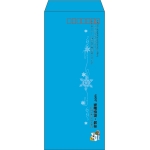 【既製品】長4(90x205mm)（〒枠あり）