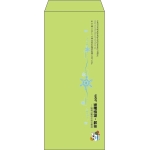 【既製品】長4(90x205mm)（〒枠なし）