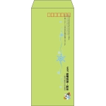 【既製品】長4(90x205mm)（〒枠あり）