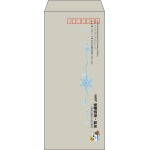 【既製品】長4(90x205mm)（〒枠あり）