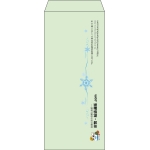 【既製品】長4(90x205mm)（〒枠なし）