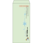 【既製品】長4(90x205mm)（〒枠あり）