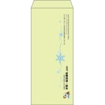 【既製品】長4(90x205mm)（〒枠なし）