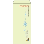 【既製品】長4(90x205mm)（〒枠あり）