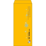 【既製品】長4(90x205mm)（〒枠なし）