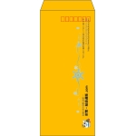 【既製品】長4(90x205mm)（〒枠あり）