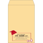 【既製品】角6(162x229mm)（〒枠なし）